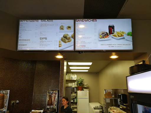 Photo of The Donair Place & Mediterranean Cuisine - 277 Shawville Blvd SE, Calgary, AB T2Y 3Z9